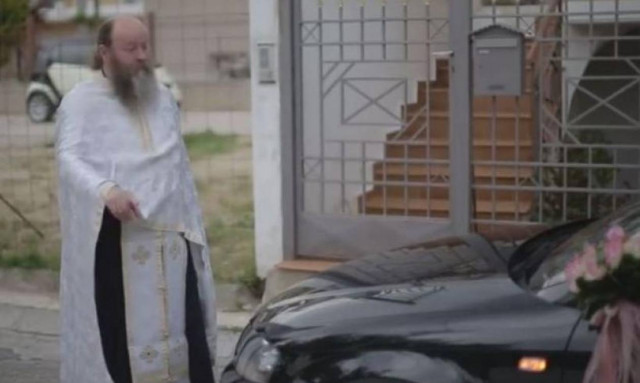 Όταν η νύφη εκνεύρισε τον πάτερ – Δείτε το βίντεο