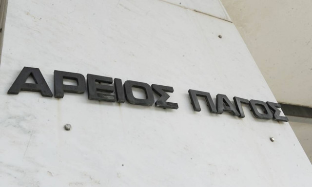 Εισαγγελέας Διαφθοράς: Με το γράμμα του νόμου σε προστασία οι μάρτυρες της υπόθεσης Novartis