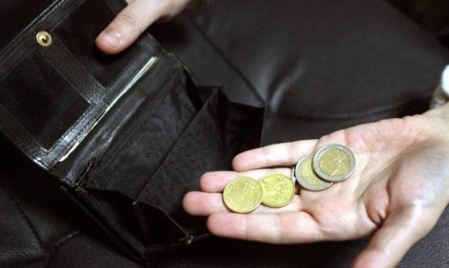 Δείτε πότε θα πληρωθούν οι συντάξεις του Μαρτίου