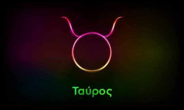 Ταύρος: Πώς θα εξελιχθεί η εβδομάδα σου από 11/02 - 17/02;