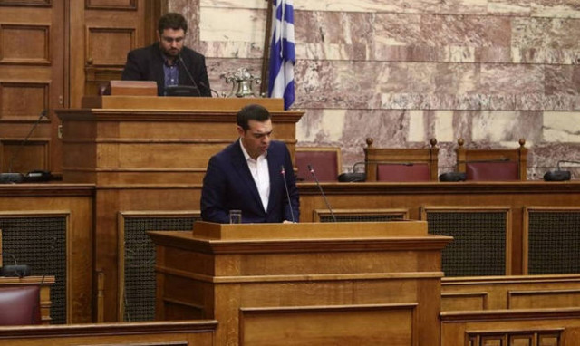 Preliminary investigative committee for ten politicians allegedly involved in Novartis case