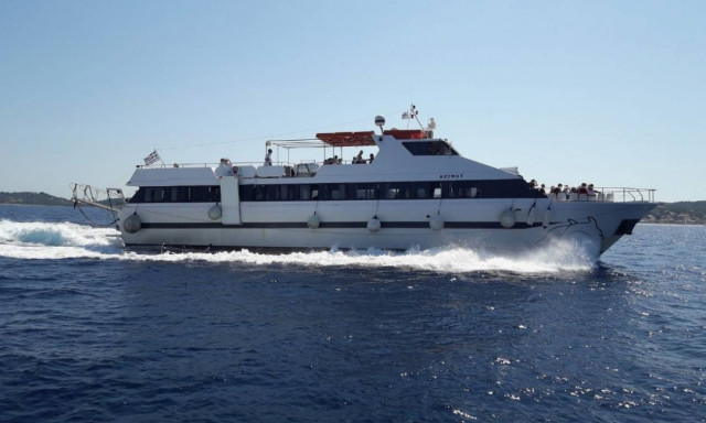 Aνακοινώθηκαν τα ακτοπλοϊκά δρομολόγια που θα συνδέουν τα Ιόνια Νησιά