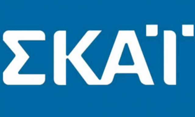 Αποχώρηση - «βόμβα» από τον ΣΚΑΪ: Η επίσημη ανακοίνωση του σταθμού