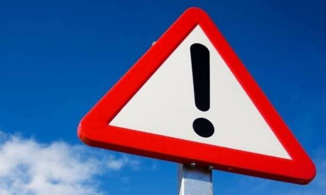 Έκτακτη ανακοίνωση της Γενικής Γραμματείας Πολιτικής Προστασίας: «Προσέξτε ΟΛΟΙ τις επόμενες ώρες»