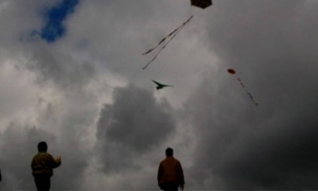 Άστατος ο καιρός την Καθαρά Δευτέρα - Δείτε σε ποιες περιοχές θα βρέξει το τριήμερο