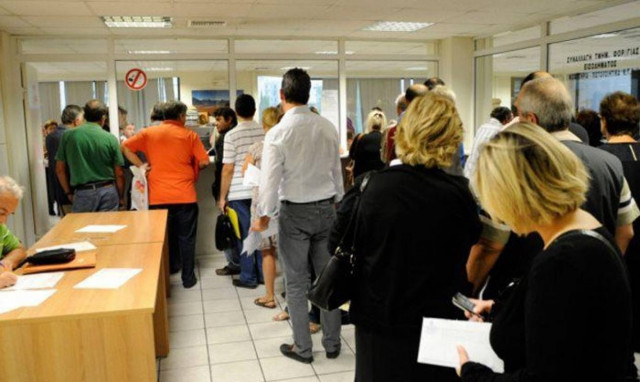 Ασφαλιστική ενημερότητα και ασφάλιση σε όσους καταβάλουν τις εισφορές του 2017