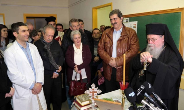 Δύο Τοπικές Μονάδες Υγείας στην Καβάλα και αναβάθμιση του νοσοκομείου