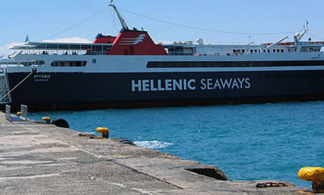 Αγωνία για τους  94 επιβαίνοντες του πλοίου «Άρτεμις»