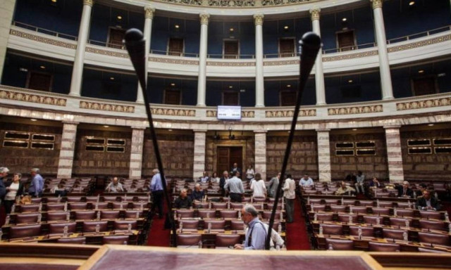 Σκάνδαλο Novartis: Ποιες είναι οι αρμοδιότητες και οι δικαιοδοσίες της Προανακριτικής Επιτροπής