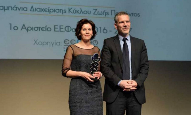 Βράβευση της Janssen στα Αριστεία Φαρμακευτικού Management