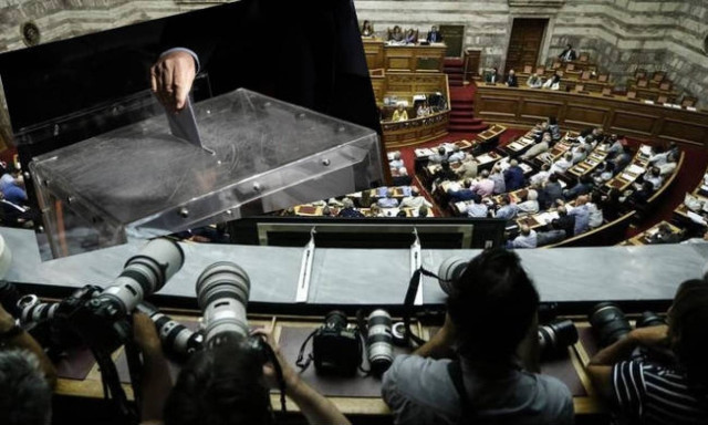 Debate on Novartis case started in parliament