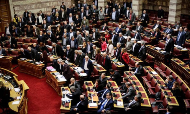 Parliament rejects request for one ballot on Novartis case