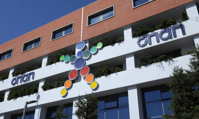 Ο ΟΠΑΠ ψάχνει εργαζόμενους - Στείλτε βιογραφικά για αυτές τις θέσεις εργασίας