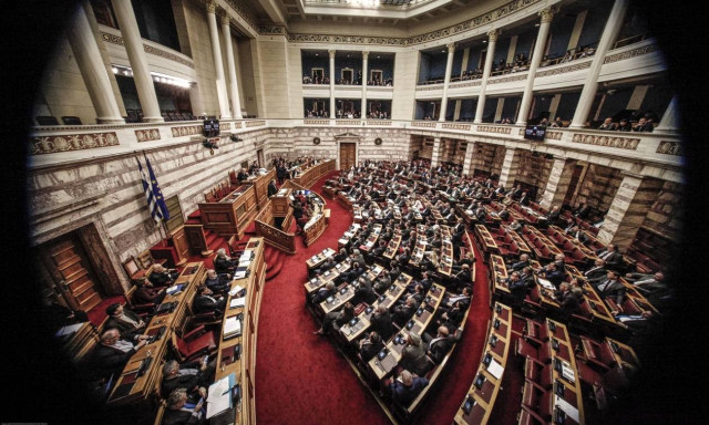 Σκάνδαλο Novartis: Η Βουλή είπε «ναι» στη σύσταση Προανακριτικής Επιτροπής