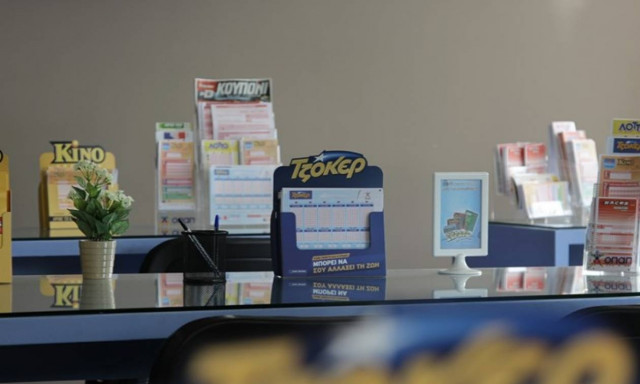 Τζακ ποτ στο Τζόκερ: Πόσα θα μοιράσει στην κλήρωση της Κυριακής (25/02)