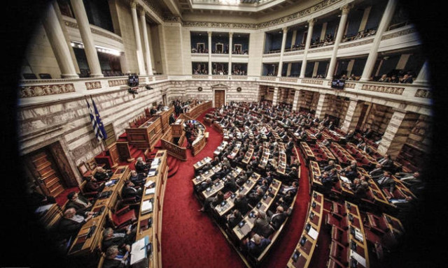 Parliament votes to set up committee to probe 10 politicians over Novartis scandal