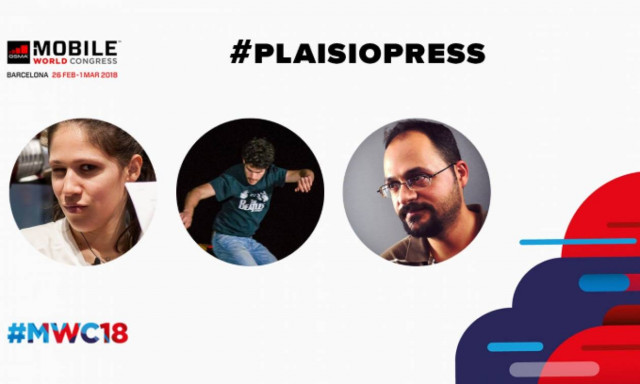 Το Πλαίσιο στη Βαρκελώνη για το Mobile World Congress