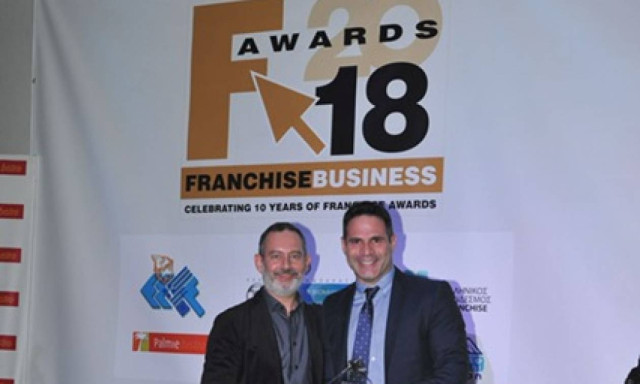 Πέντε βραβεία για την αλυσίδα καταστημάτων DUST+CREAM στα FRANCHISE AWARDS 2018