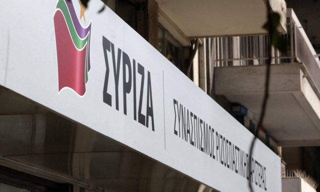ΣΥΡΙΖΑ σε ΝΔ: Διπλώστε το χάρτη για να αντιληφθεί ο Μητσοτάκης πού πέφτει η Δυτική Αττική