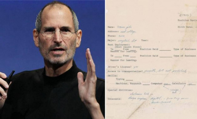 Αυτή είναι η παράξενη αίτηση εργασίας του Στιβ Τζομπς που αναμένεται να δημοπρατηθεί για ποσό-ρεκόρ