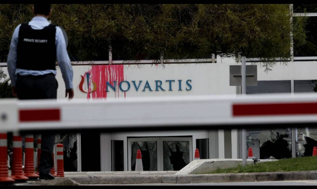 Novartis: Βίντεο από την επίθεση του Ρουβίκωνα στα γραφεία της εταιρείας