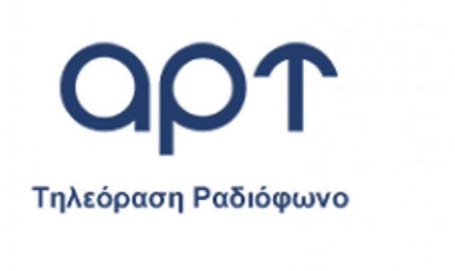 Γκαζάκια στον τηλεοπτικό σταθμό ΑΡΤ του Γιώργου Καρατζαφέρη