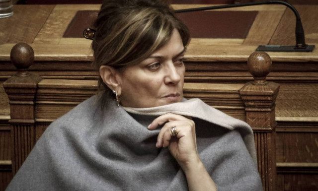 Antonopoulou says she has already initiated the money reimbursement process