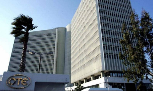 MWC 2018: Ικανοποιημένη από την απόδοση του ομίλου ΟΤΕ η Deutsche Telekom