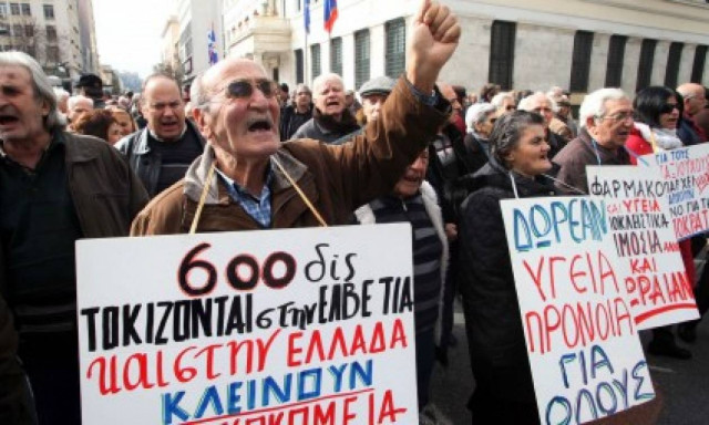 Μισθωτοί - συνταξιούχοι: Αυτές τις μειώσεις θα υποστούν άμεσα