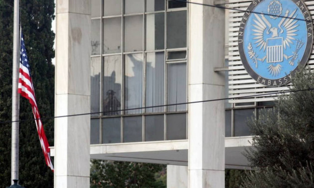 Υπόθεση Novartis: Τί αναφέρει η αμερικανική Πρεσβεία για τις έρευνες