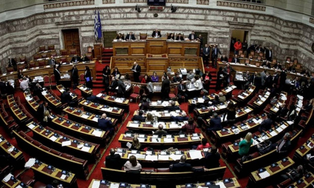 Εγκρίθηκε κατά πλειοψηφία επί της αρχής το νομοσχέδιο για τη φαρμακευτική κάνναβη