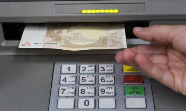 Greek gov't further loosens capital controls