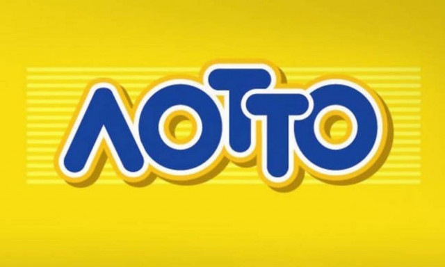 Κλήρωση ΛΟΤΤΟ [1892]: Αυτοί είναι οι τυχεροί αριθμοί που κερδίζουν τις 300.000 ευρώ