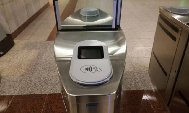 Πότε θα κλείσουν οι μπάρες του Μετρό - Ποιος ο λόγος που παραμένουν ανοιχτές