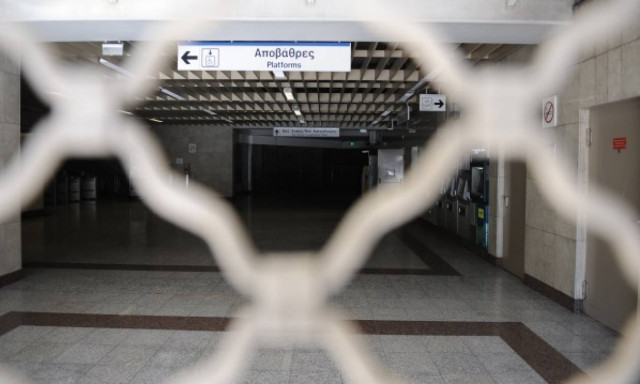 Work stoppages on Monday and 24-hour strike on Tuesday in railway services