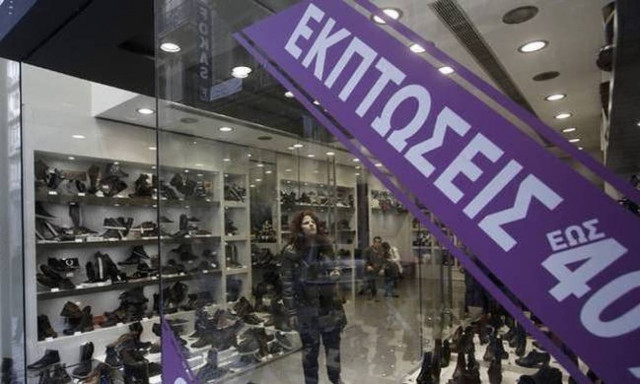 Χειμερινές εκπτώσεις - Θεσσαλονίκη: Δυσαρεστημένοι οι καταστηματάρχες από τον τζίρο