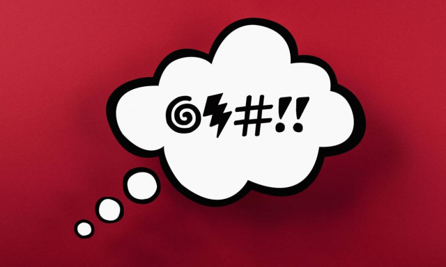 Έχετε αγανακτήσει και θέλετε να βρίσετε  πολιτικό; Στην Αυστρία επιτρέπεται πλέον και με το νόμο!