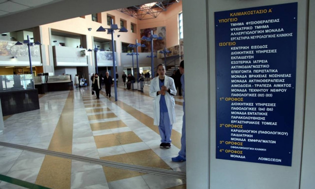 Νοσοκομείο Αττικόν: «Πλημμύρα» από ράντζα σε κάθε γενική εφημερία