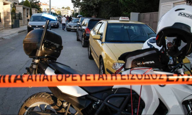 Eleven persons arrested in connection with extreme-right organisation case