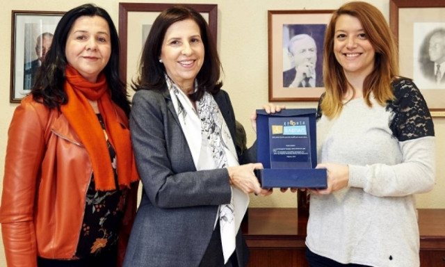 Η εταιρία ΑΦΟΙ ΧΑΪΤΟΓΛΟΥ στο πλευρό των γενναίων παιδιών της ΕΛΕΠΑΠ