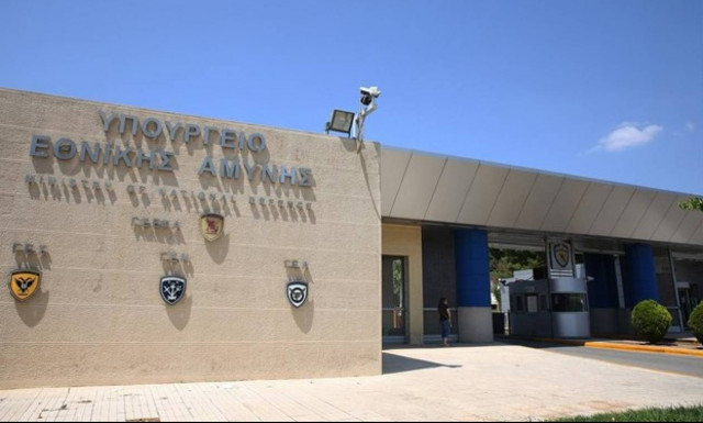 Συναγερμός στο ΓΕΕΘΑ: Πήραν την ταυτότητα εισόδου από στρατιώτη που υπηρετεί στο πεντάγωνο