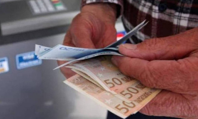 Παράθυρο για επιστροφή χρημάτων στους συνταξιούχους