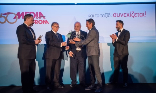 Media Strom: 50 χρόνια Media Strom… και το ταξίδι συνεχίζεται!