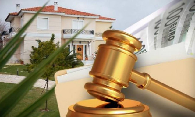 Πλειστηριασμοί: Πόσοι έγιναν κανονικά, πόσοι ακυρώθηκαν