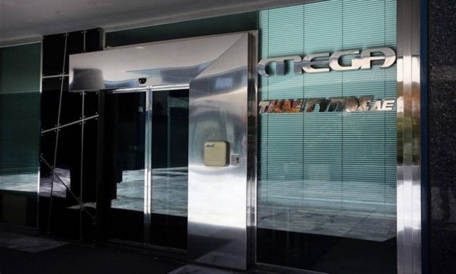 «Διαπιστώνουμε την αγωνία της ιδιοκτησίας των άλλων ιδιωτικών καναλιών να κλείσει το MEGA»