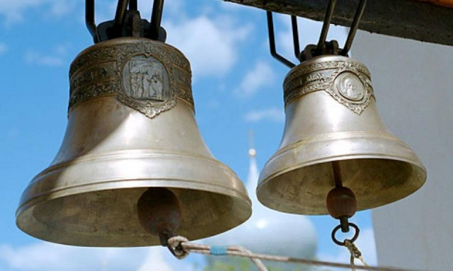 Πότε σημαίνει η καμπάνα;