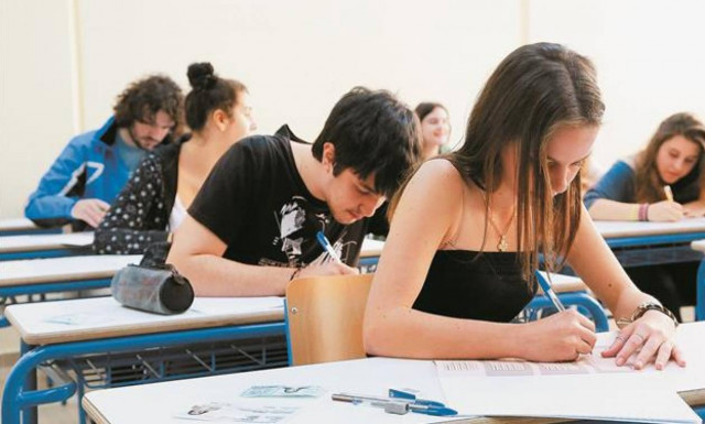 Πανελλήνιες 2018: Αυτές είναι οι σχολές που έχουν άμεση επαγγελματική αποκατάσταση