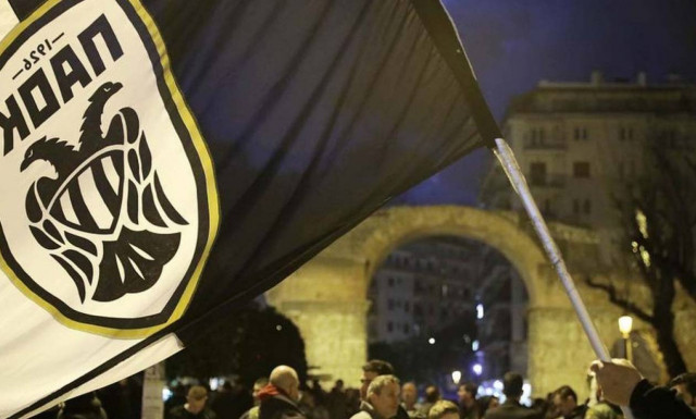 Ανατροπή για ΠΑΟΚ: Επιστροφή τριών βαθμών, γεμάτη Τούμπα με ΑΕΚ!