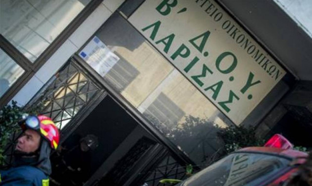 Αποκαταστάθηκε σε μεγάλο βαθμό η λειτουργία της B' ΔΟΥ Λάρισας