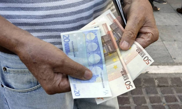 Συντάξεις Απριλίου 2018: Οι ημερομηνίες πληρωμής για όλα τα ταμεία